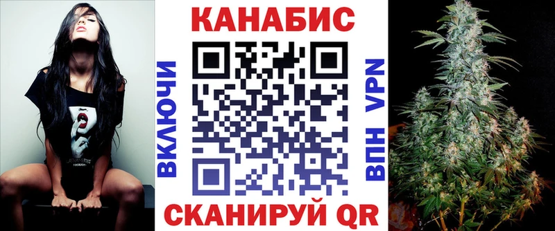 Где можно купить наркотики Волгореченск Бутират Кокаин Гашиш Бошки Шишки