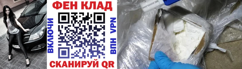 Амфетамин 97%  OMG маркетплейс  Волгореченск 