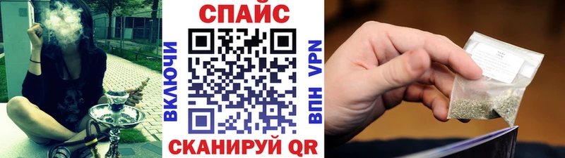 Бутират оксана  купить наркоту  Волгореченск 