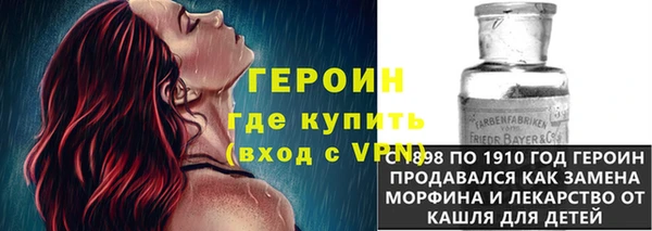 a pvp Верхнеуральск