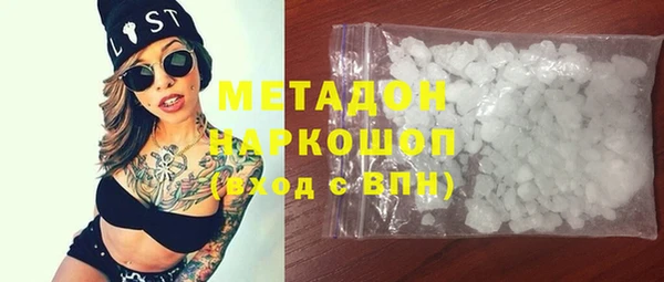 не бодяженный Волоколамск