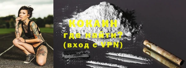 МДПВ Верея