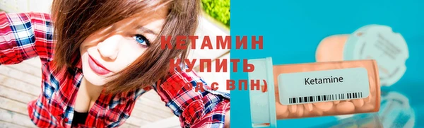 МДПВ Верея