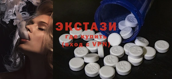 a pvp Верхнеуральск