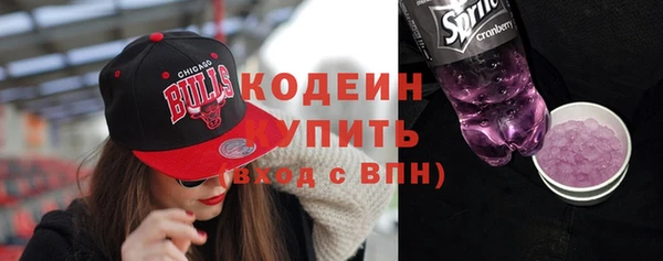 a pvp Верхнеуральск