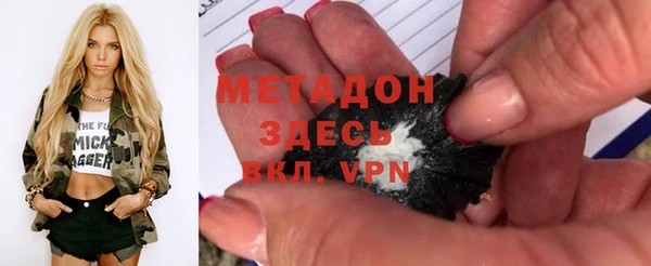 каннабис Верхний Тагил