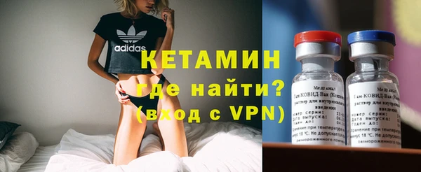 МДПВ Верея