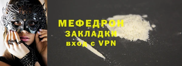 каннабис Верхний Тагил