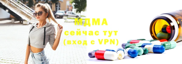 mix Волосово