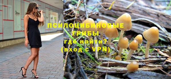 a pvp Верхнеуральск