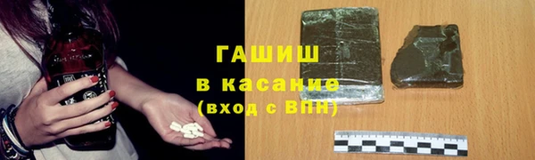 не бодяженный Волоколамск