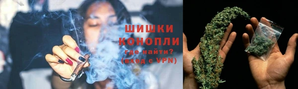 МДПВ Верея