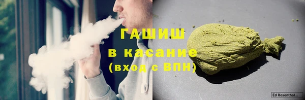 не бодяженный Волоколамск