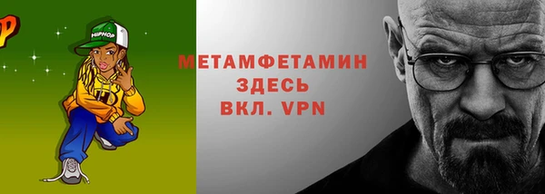 mix Волосово