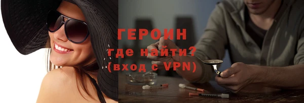 a pvp Верхнеуральск