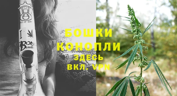 каннабис Верхний Тагил