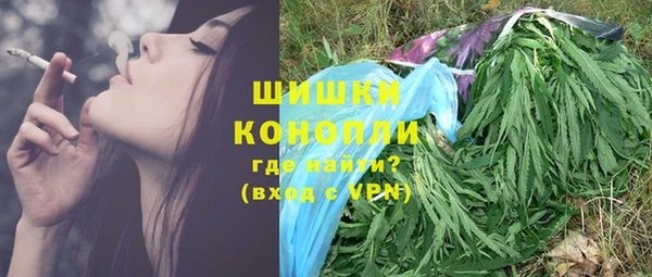 mix Волосово