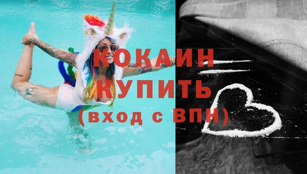 МДПВ Верея