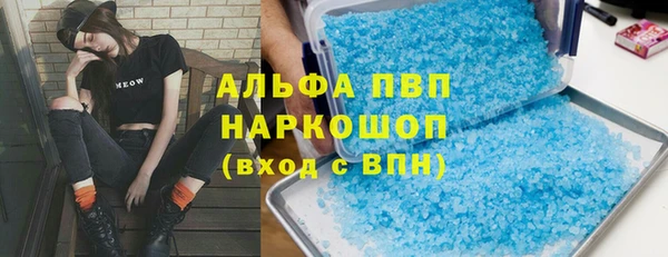 МДПВ Верея