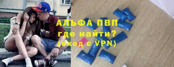 МДПВ Верея