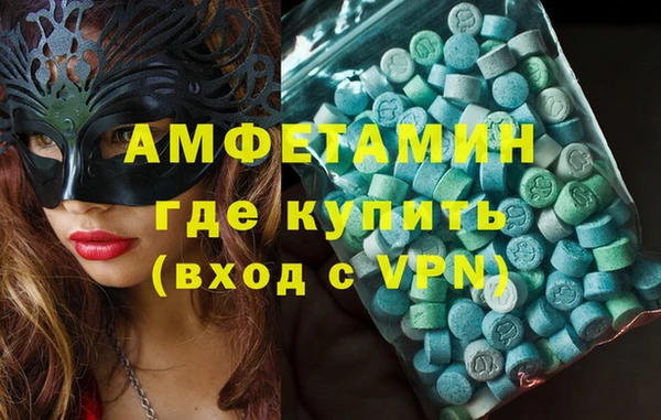 прущий лед Володарск
