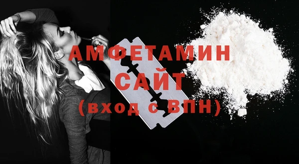 МДПВ Верея