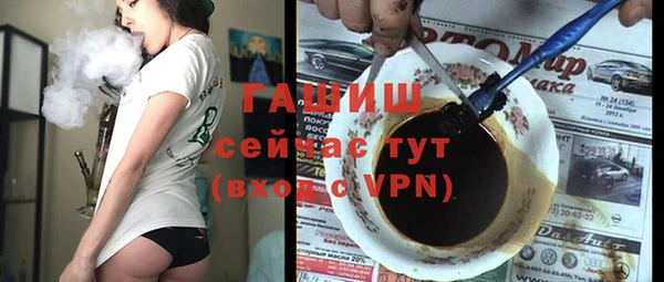 a pvp Верхнеуральск