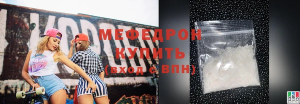 МДПВ Верея