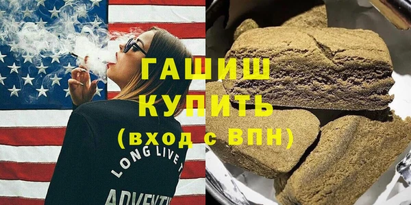 a pvp Верхнеуральск