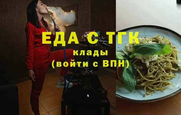 МДПВ Верея