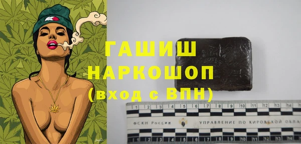 mix Волосово