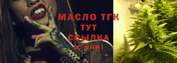 a pvp Верхнеуральск