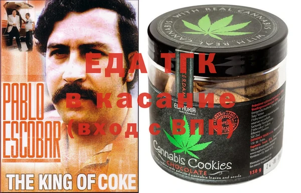 не бодяженный Волоколамск