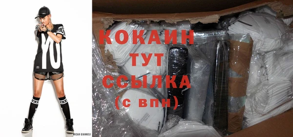 a pvp Верхнеуральск