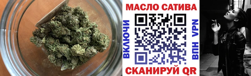Дистиллят ТГК Wax  Волгореченск 